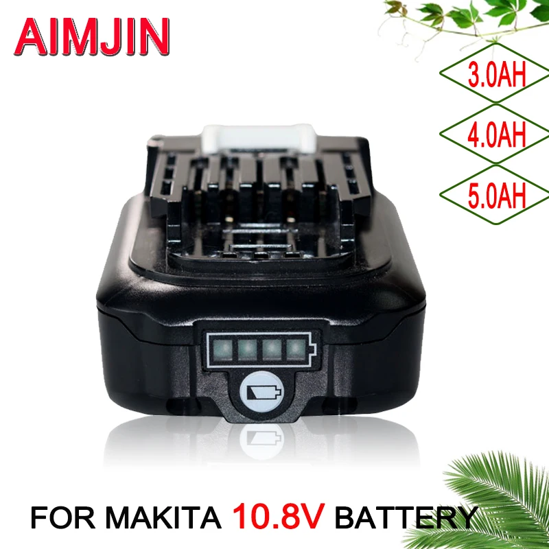 Makita Drill Hp1640 - بطارية ليثيوم أيون قابلة لإعادة الشحن