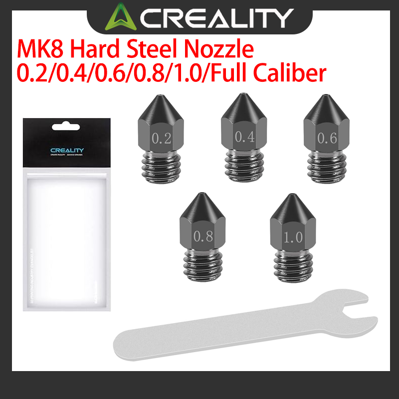 Creality Printer K1 - فوهات كرياليتي الرسمية MK8 من الفولاذ