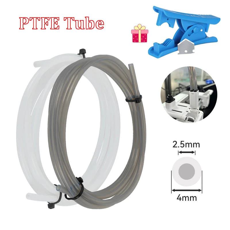 أنبوب PTFE من Bambu Lab مقاس 2 - مراجعة Ptfe Tape Thread وسعره